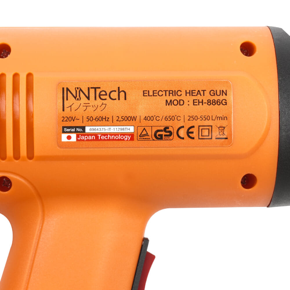 เครื่องเป่าลมร้อน InnTech รุ่น EH-886G 2500 วัตต์_5